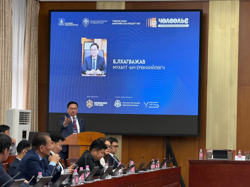АЖ ҮЙЛДВЭРИЙН САЛБАРЫН ИРЭЭДҮЙГ ТОДОРХОЙЛОХ “ITP FORUM-2026” ЗОХИОН БАЙГУУЛАГДЛАА